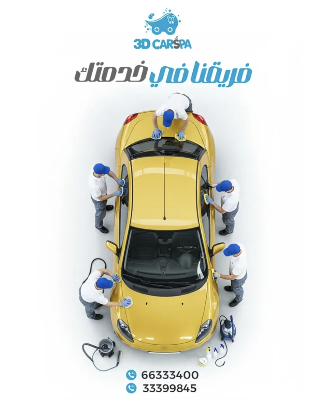 3D Car Spa team at work